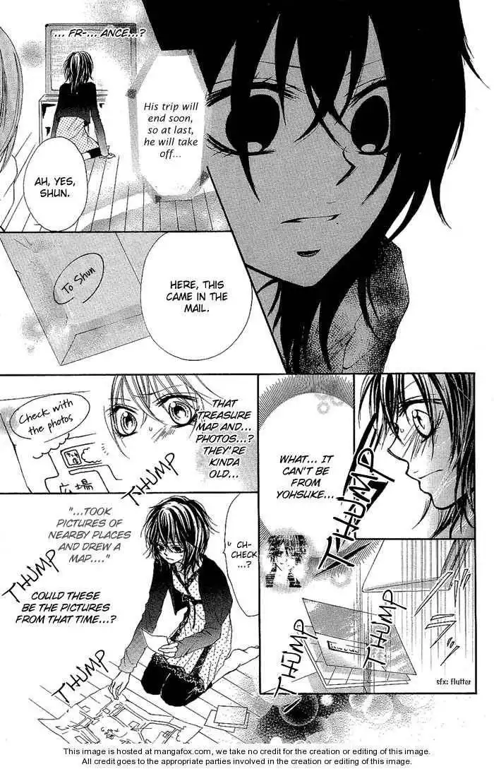 Dear Green (SAKURA Amyuu) Chapter 1 42